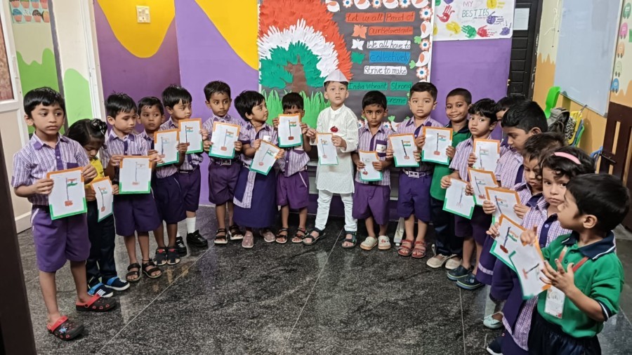 Best School in Keonjhar