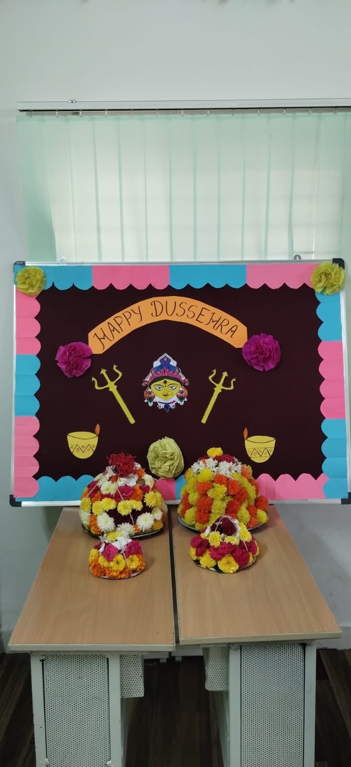 Best School in Keonjhar