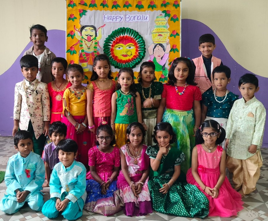 Best School in Keonjhar