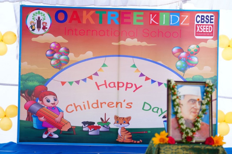 Best School in Keonjhar