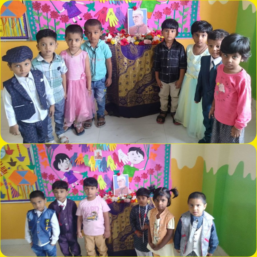 Best School in Keonjhar