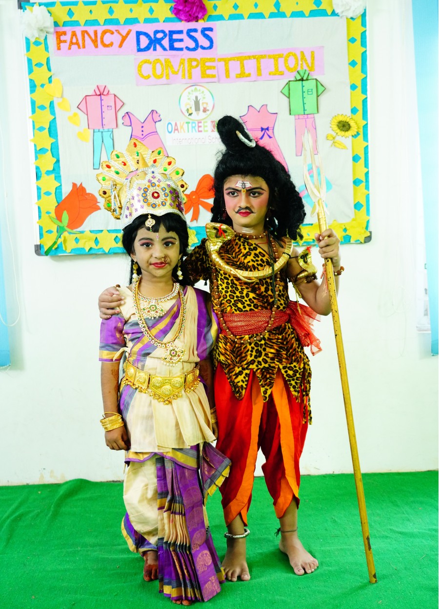 Best School in Keonjhar