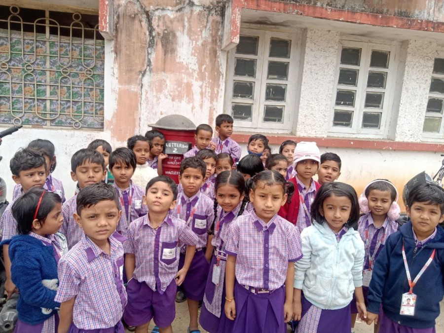 Best School in Keonjhar