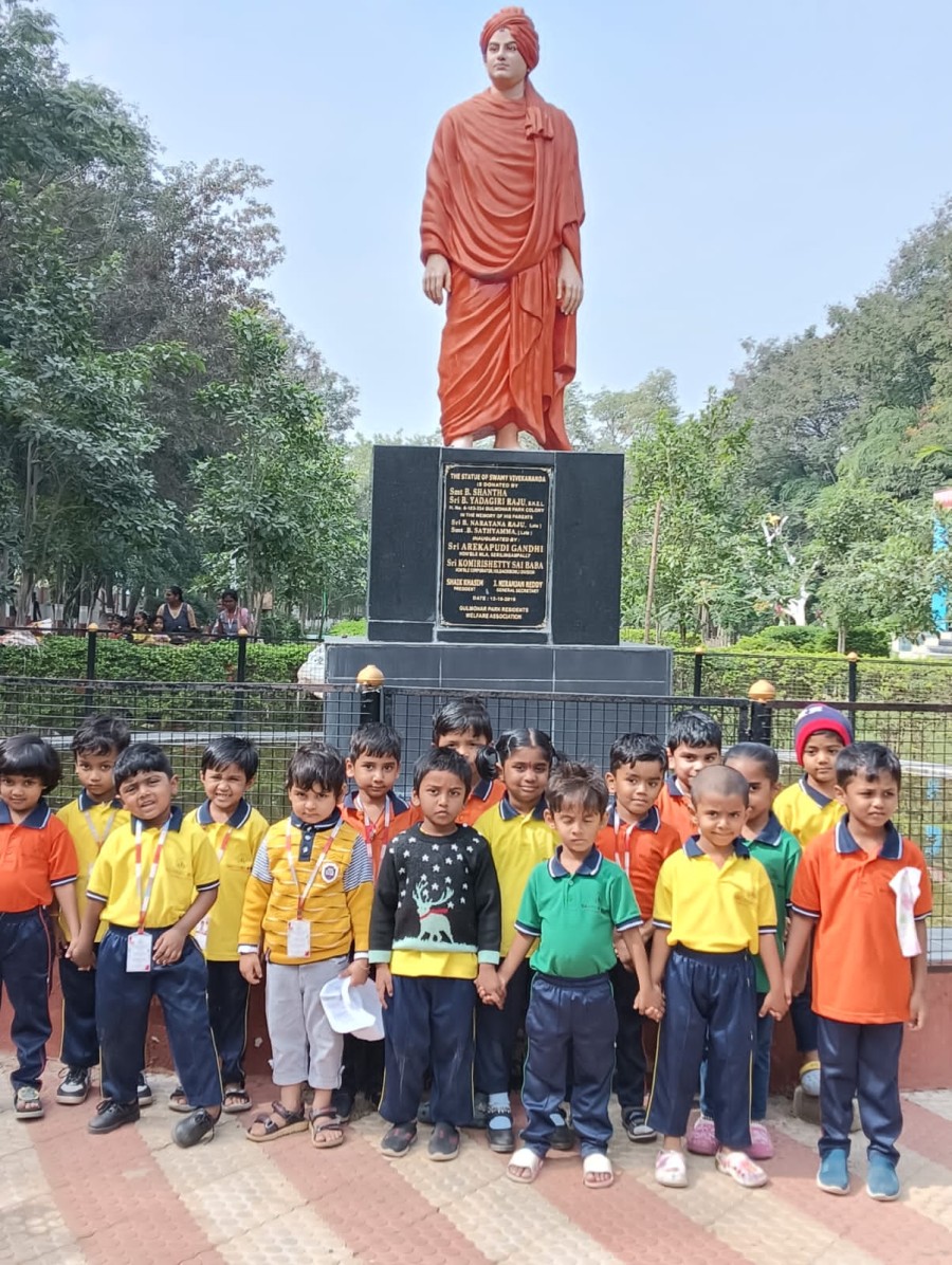 Best School in Keonjhar