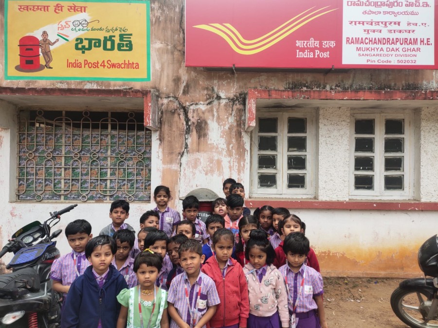 Best School in Keonjhar