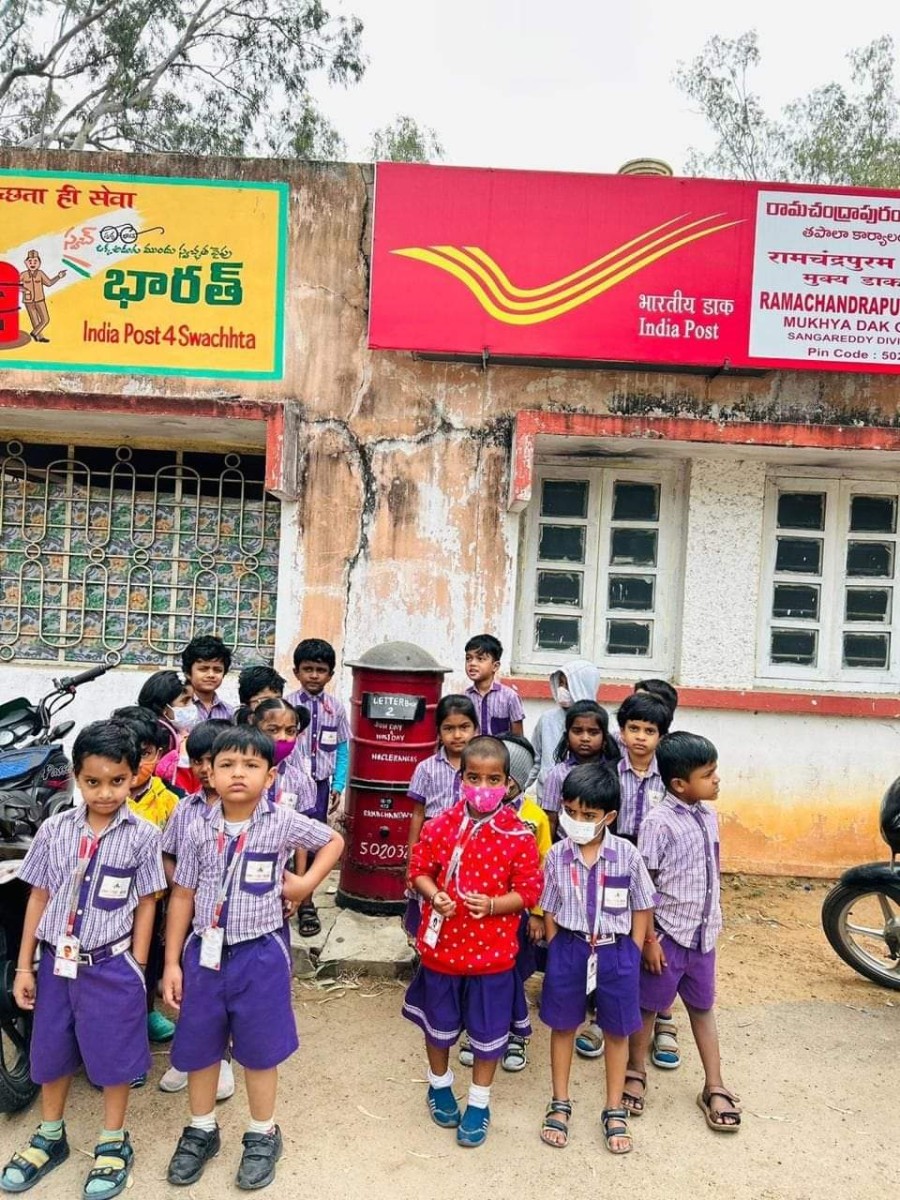 Best School in Keonjhar