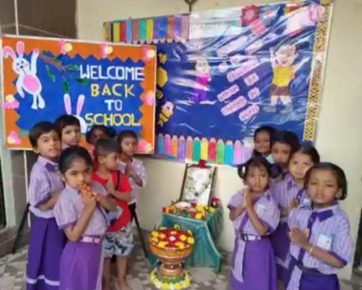 Best School in Keonjhar