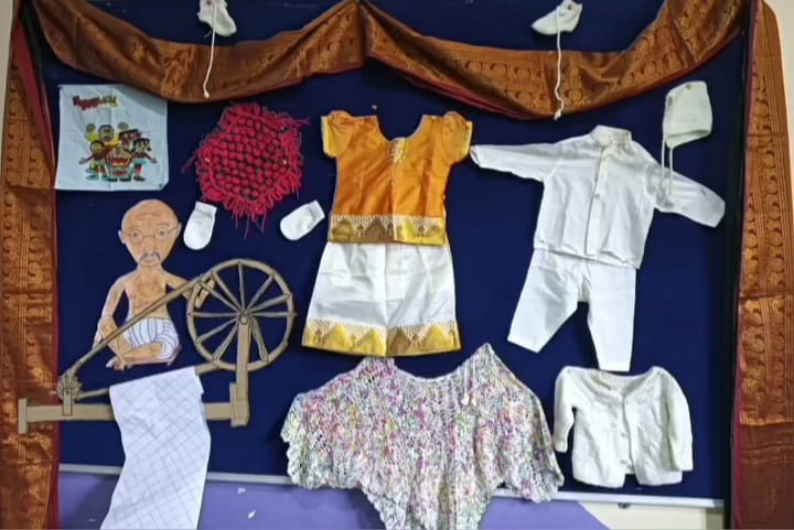 Best School in Keonjhar