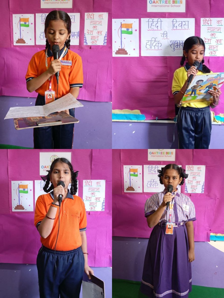 Best School in Keonjhar