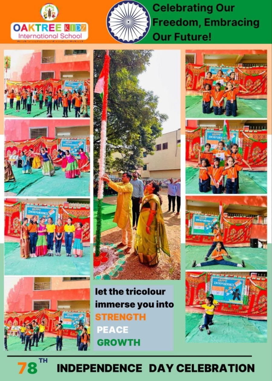 Best School in Keonjhar