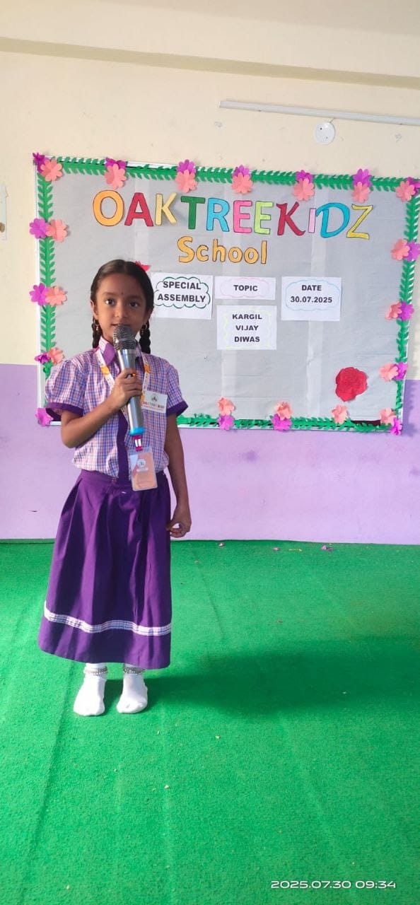 Best School in Keonjhar
