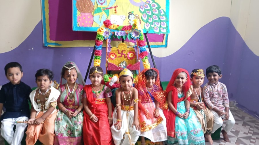 Best School in Keonjhar