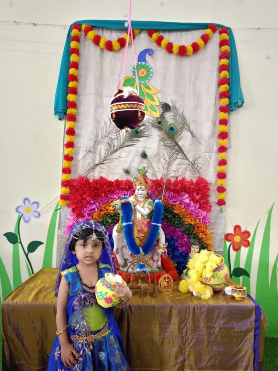 Best School in Keonjhar