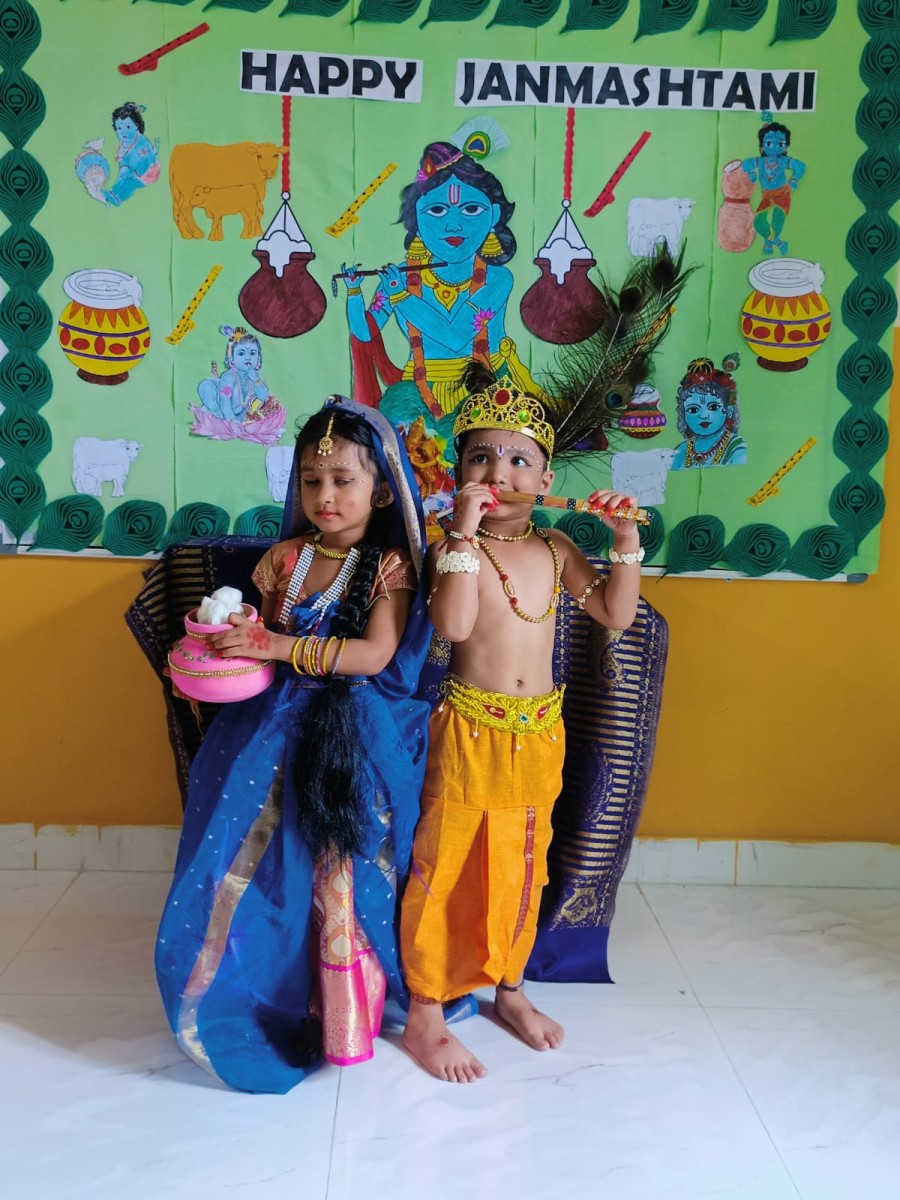 Best School in Keonjhar