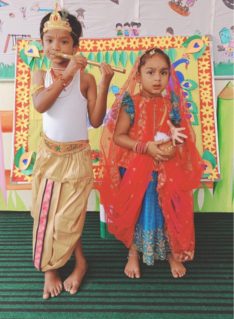 Best School in Keonjhar