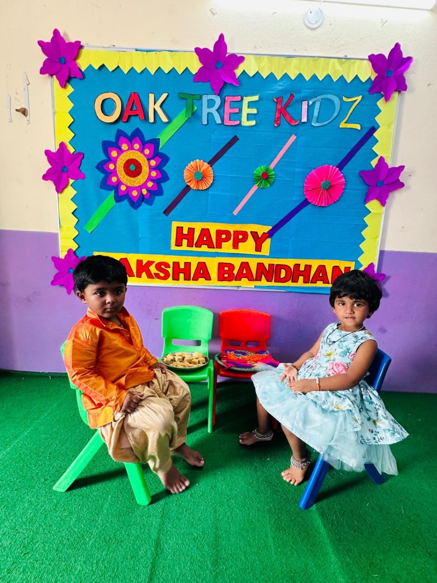 Best School in Keonjhar