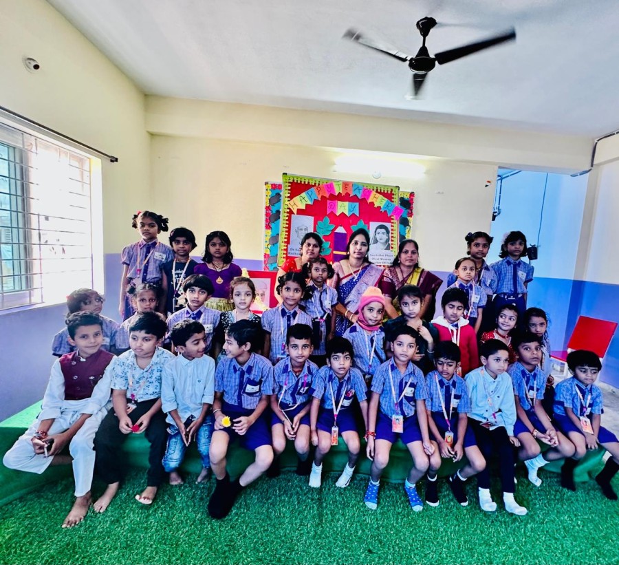 Best School in Keonjhar
