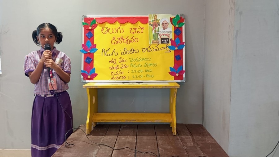 Best School in Hyderabad