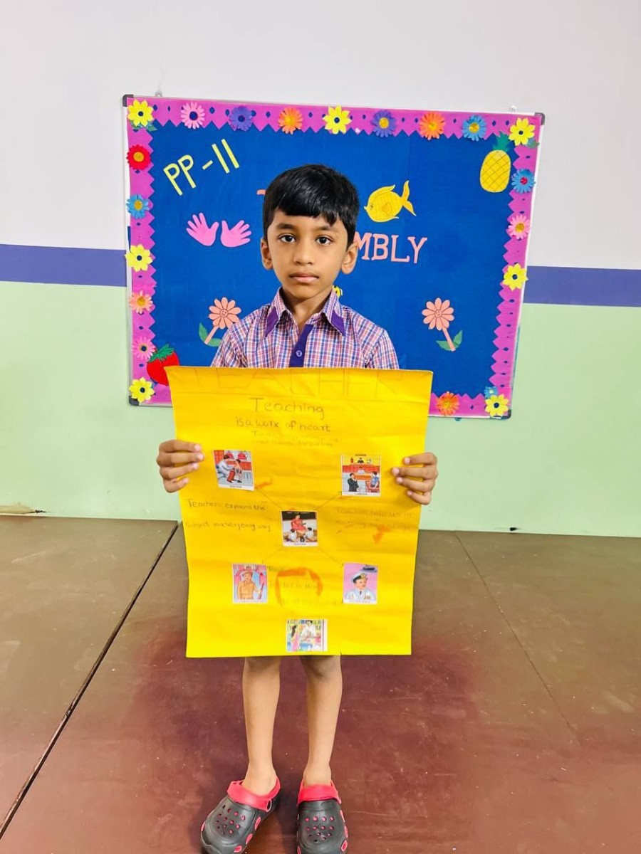 Best School in Keonjhar