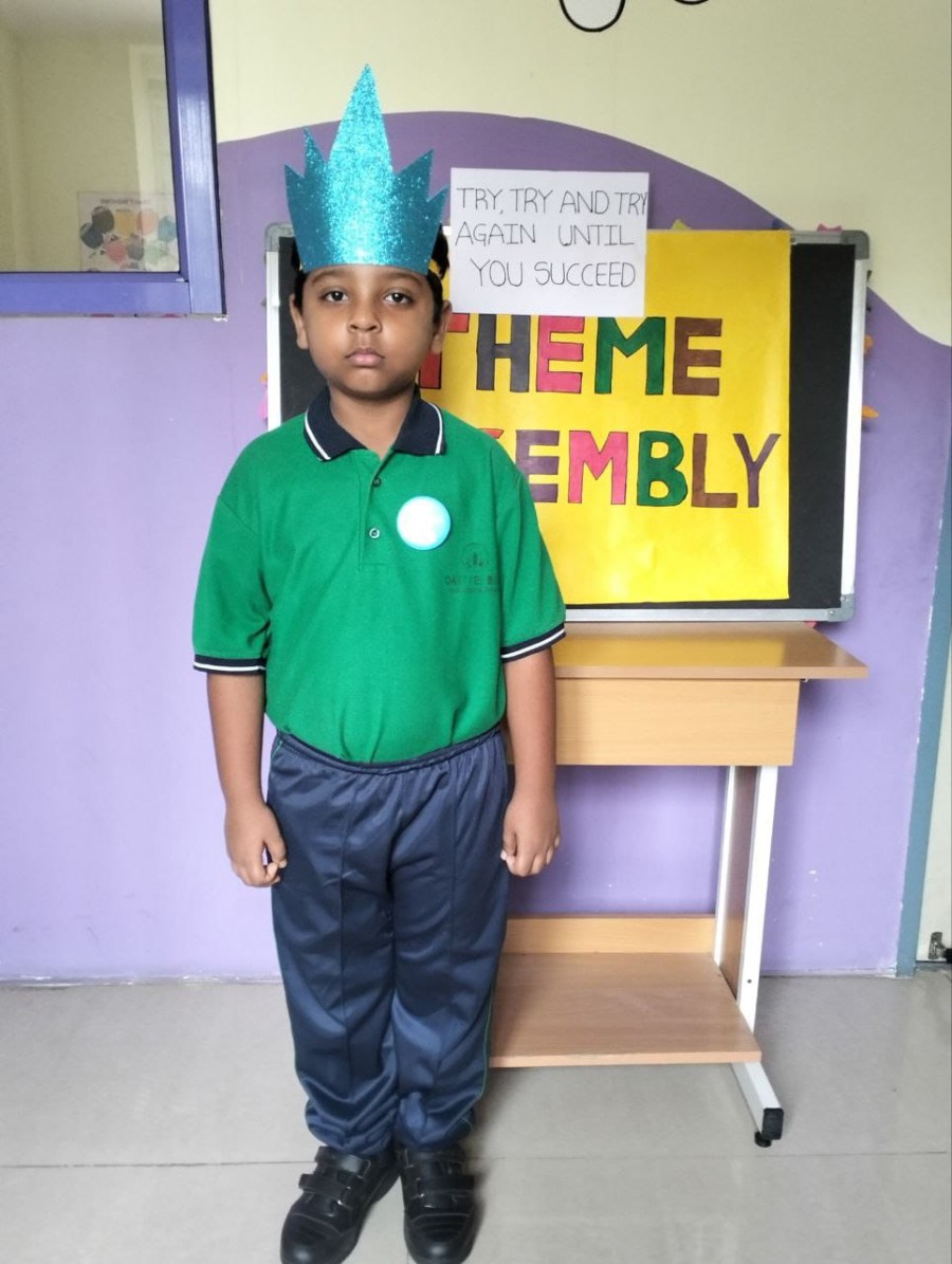 Best School in Keonjhar