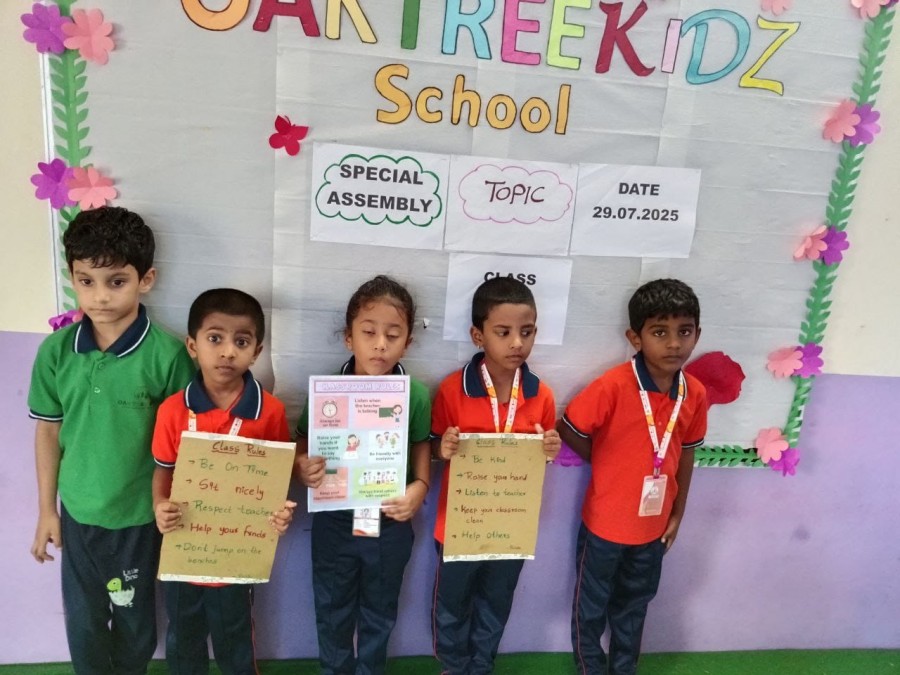 Best School in Keonjhar