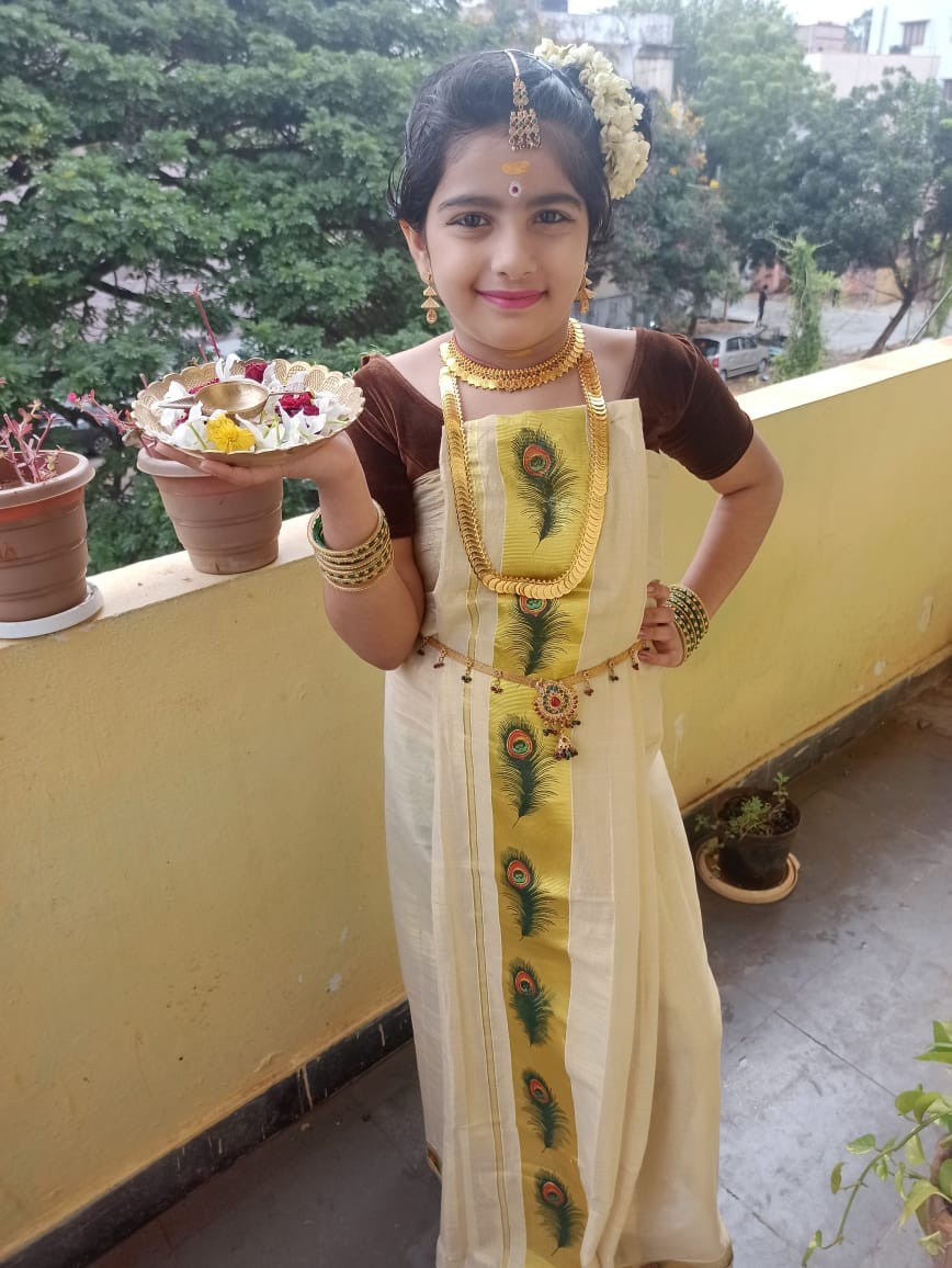 Best School in Keonjhar